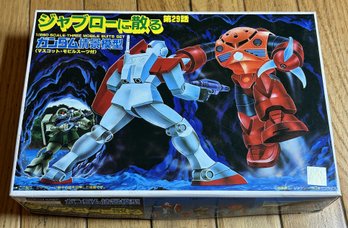 Vintage BANDAI GUNDAM WARRIORS BATTLE SCENE MODEL