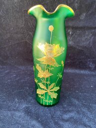 Vintage Green Glass Etched Vase