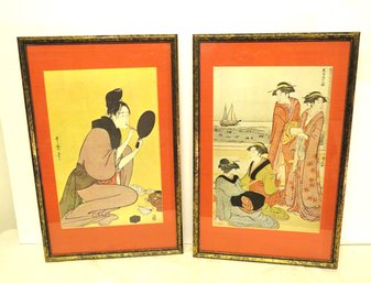 Pair Of Framed Japanese Geisha 'beauties'   Woodblock Prints