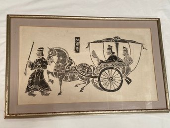 Signed Chinese Stone Rubbing Artwork Horse And Chariot 27x17 Matted Framed