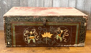 Vintage Decorative Oriental Style Wooden Box