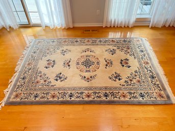 Karastan Kara Dynasty Wool Rug