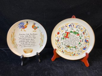 Vintage Collectible Porcelain Plates