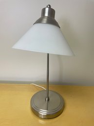 Brushed Steel Desk Lamp