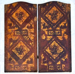 A Pair Of Antique Parcel-Gilt Screen Panels