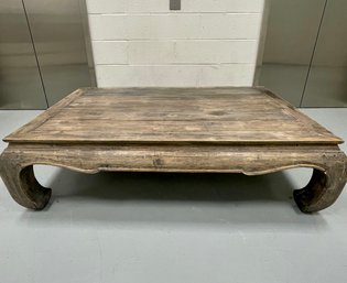 An Antique Chinese Chow Leg Kang Table - Rustic