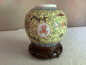 Vintage Small Chinoiserie Jar With Stand