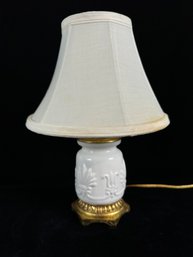 White And Brass Based Table Lamp