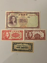 Miscellaneous Foreign Paper Money