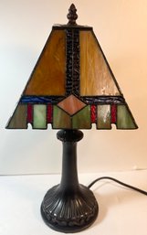 Vintage Colorful Stained Glass Lamp