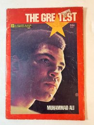 1977 Muhammad Ali The Greatest - A Golden All Star Book