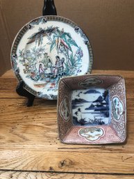 2 Pieces Vintage Asian Porcelain.  #21