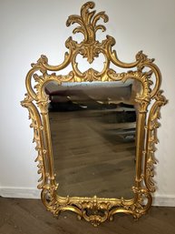 Magnificent Carver's Guild Giltwood Mirror Est. Retail $1500