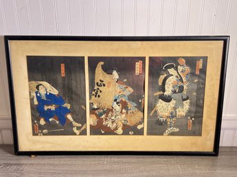 Vintage Japanese Artwork