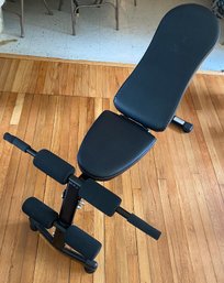 Marcy Exercise Bench