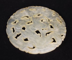 Antique Carved Jade Disc Formed Pendant Having Flowers