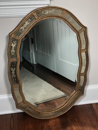 (2 Of 2) Paid $465 For This Fantastic Venetian Style Mirror By UTTERMOST - We Have Two Of These Mirrors