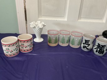 Miscellaneous Glass And Mug Lot