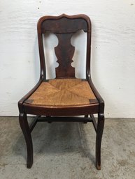Antique Mahogany Dining Chair