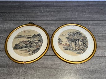 Pair Of Japanese Frames With Art