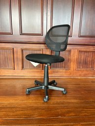 An Adjustable Mesh Desk Chair