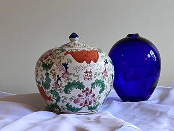 Lot Of 2 Vases  - Cobalt Blue And Asian Design (LR)