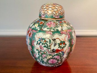 Chinese Famille Rose Porcelain Jar