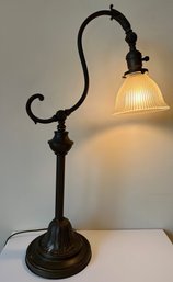 Vintage Adjustable Metal Table Lamp With Glass Shade