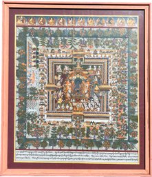 A Vintage Print - Paradise Of The Medicine Buddha