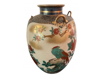 Large Asian Inspired Vase