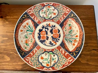 Large Vintage Japanese Imari Style Porcelain Platter