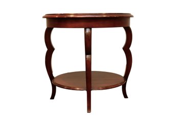 Baker Milling Road Mahogany Round Side Table