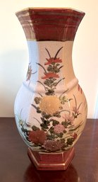 Asian Ceramic Vase - Note Chips In Pictures