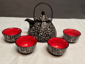 Asian Ceramic Tea Set Pot With 4 Cups No Chips