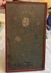 Vintage Custom Framed Asian Warrior Painting