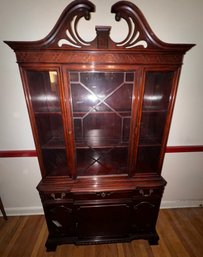 Elegant 1 Piece Mahogany Wood/ Glass Dining Hutch W/ Decorative Flower  Head, Drawer, Cabinet- 4 Total Shelves