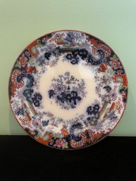 Large Japanese Decorated Dish