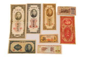 China Banknotes Collection