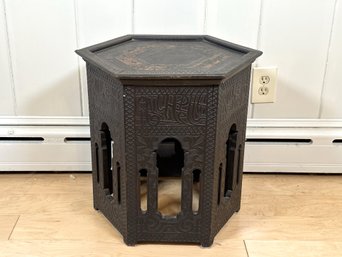 A Vintage Moroccan Side Table