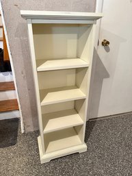 Pier One White Book Shelf