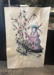 Beautiful Art Print Of A Women Taking Flowers From The Multicolor Tree Ina Thick Sheet. 212/WAB