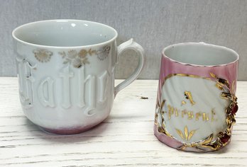 A PAIR Of Mugs - Father & A Present Made In Germany