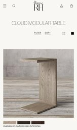 Restoration Hardware Cloud Modular End Table (Retail $435) 1 Of 2