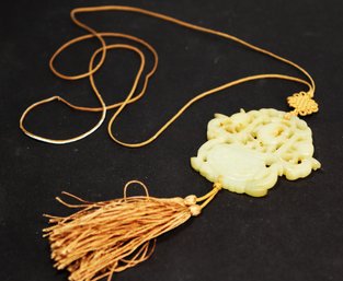 Antique Chinese Hand Carved Jade Basket Of Flowers Pendant On Silk Cord