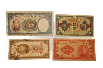 Asian War Dateline Banknotes Collection