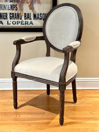 Restoration Hardware Velvet Side Chair (LOC:W2)