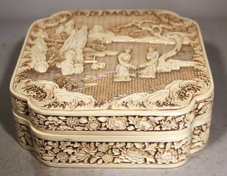 Decorative Contemporary White Cinnabar Table Box