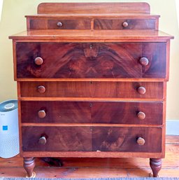 An Empire Chest With Flame Mahogany Drawers - Beautiful, Sturdy, Solid