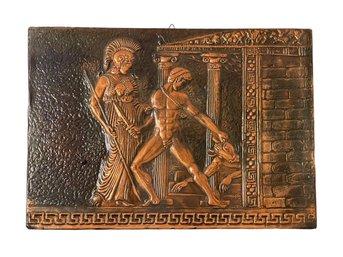 MCM Copper Plate Wall Hanging : Greek Mythology Scene Of Theseus, Ariadne & The Minotaur