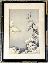Japanese Woodblock Print, Nanga, Gizan Izuno